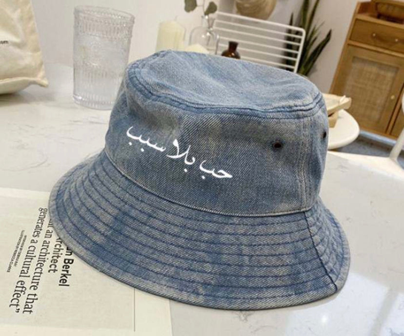 Indigo Denim Bucket Hat
