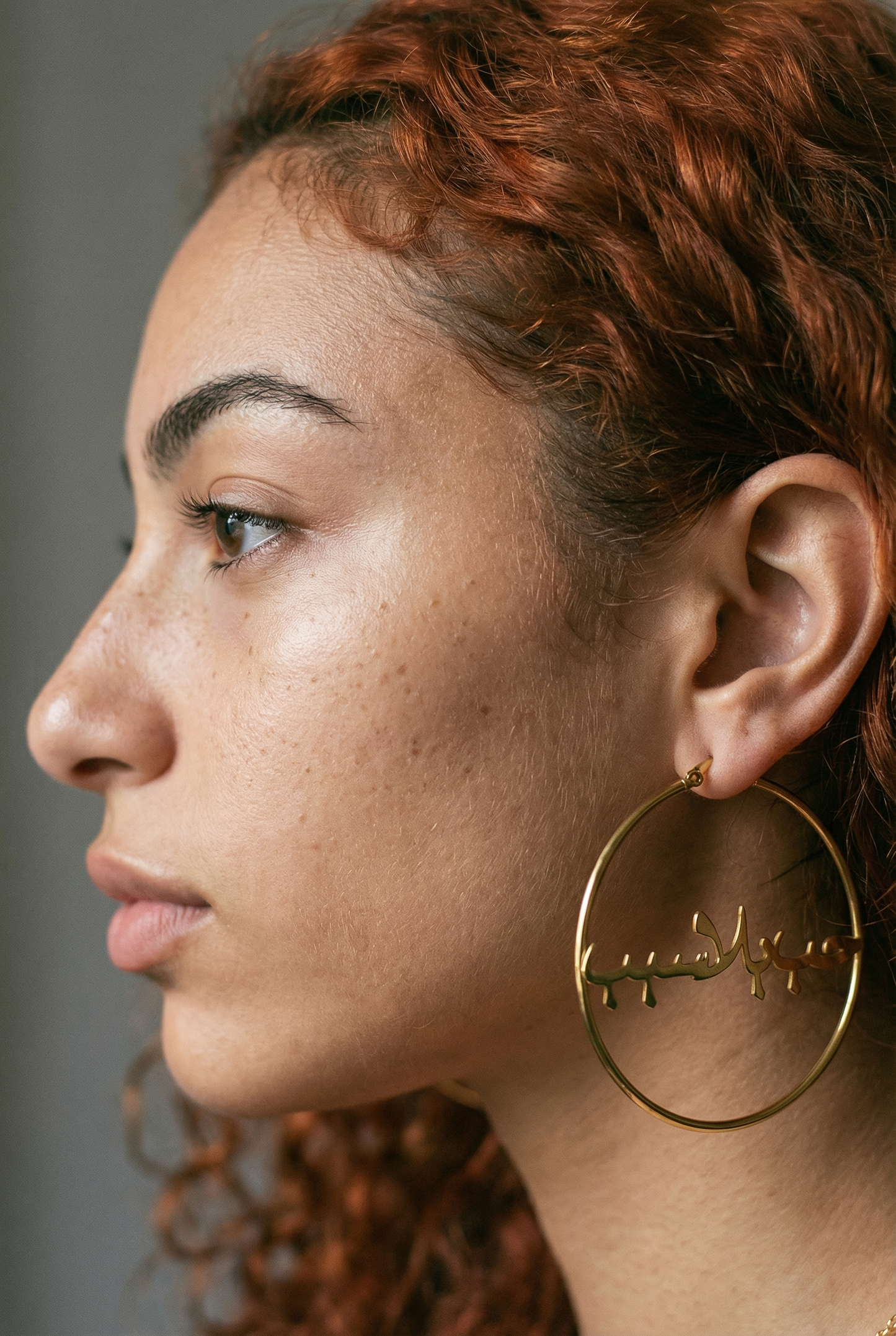 Name Plate Hoop Earrings